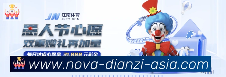 奖项4
